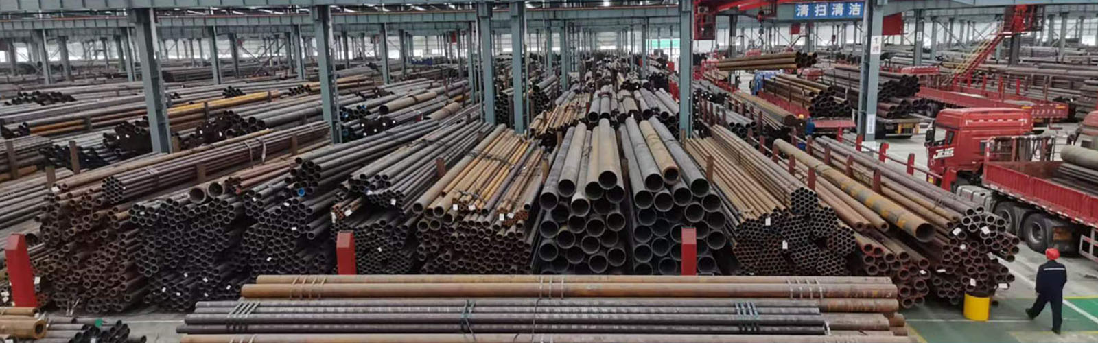 杭州无缝钢管厂